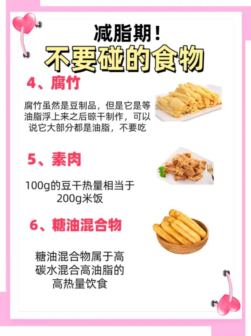 今日科普一下！睡前饿吃这5种食物_2024最新更新