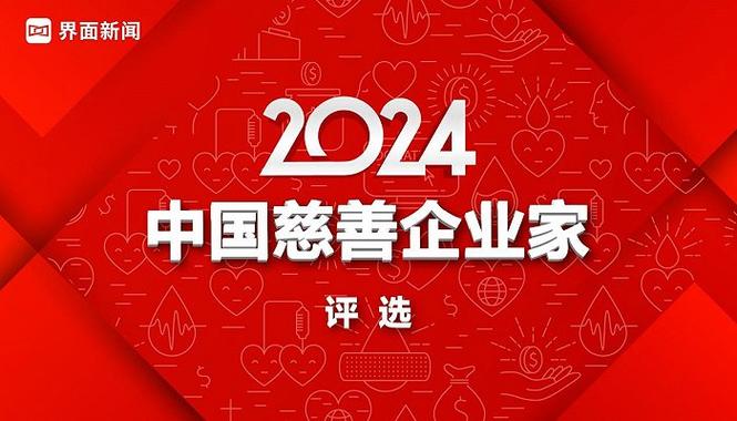 今日科普一下！128年来最早的冬至_2024最新更新