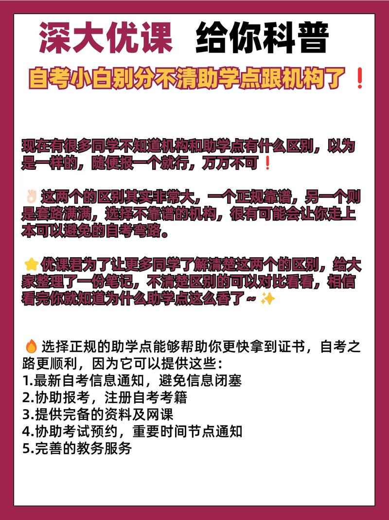 今日科普一下！71岁跑100米13秒97_2024最新更新