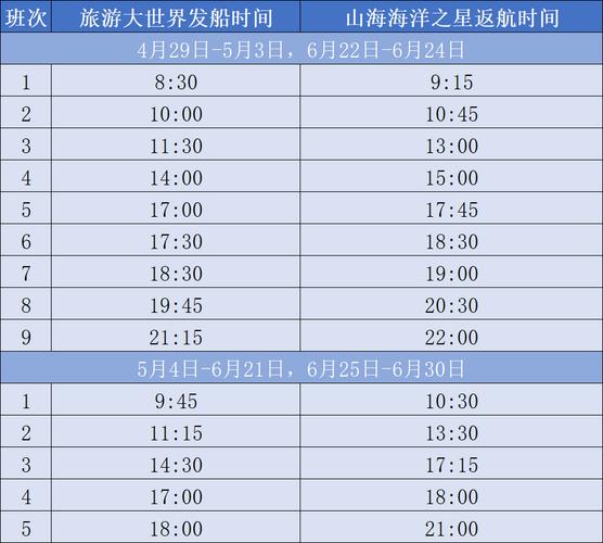 今日科普一下！下载118开奖_下载118开奖网站